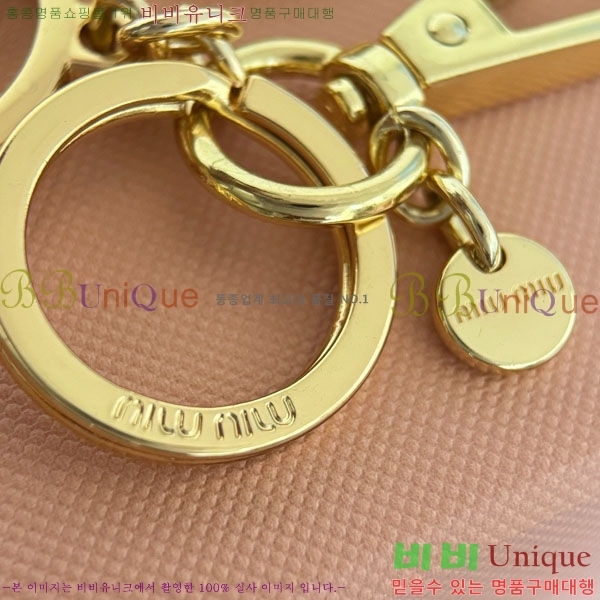 �̿�̿� ŰȦ�� MIU016657-1