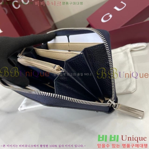 #���� ���� ������ 817044-101