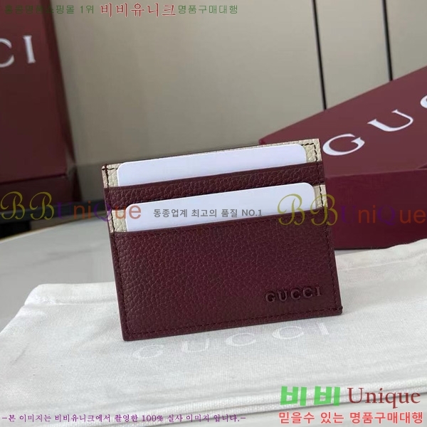 #���� �ΰ� ���� ī������ ‎817043-103