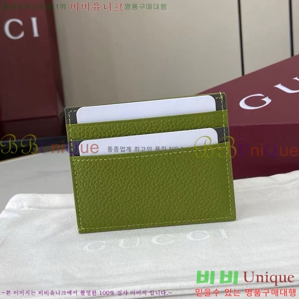 #���� �ΰ� ���� ī������ ‎817043-102