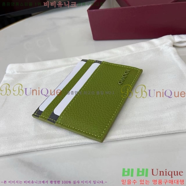 #���� �ΰ� ���� ī������ ‎817043-102