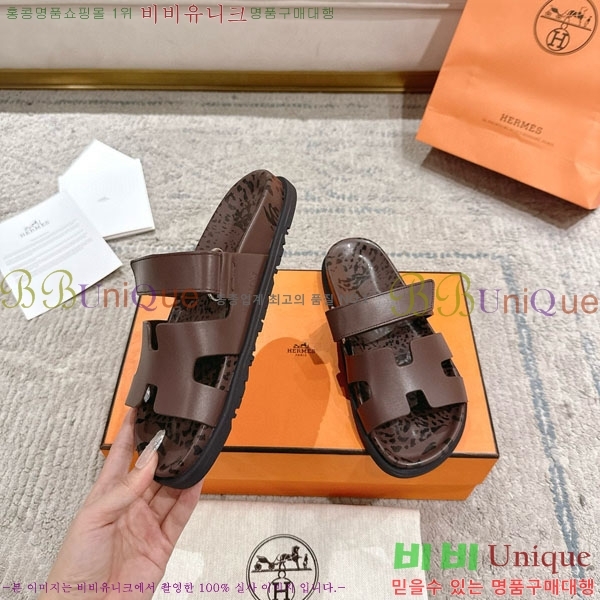 �����޽� Herm*▪️Chypre ����/������ H901621