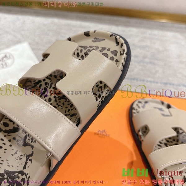 �����޽� Herm*▪️Chypre ����/������ H901621-2