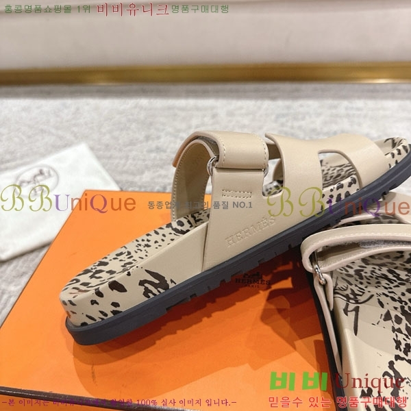 �����޽� Herm*▪️Chypre ����/������ H901621-2