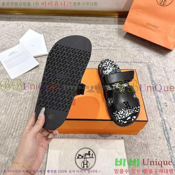 �����޽� Herm*▪️Chypre ����/������ H901621-1