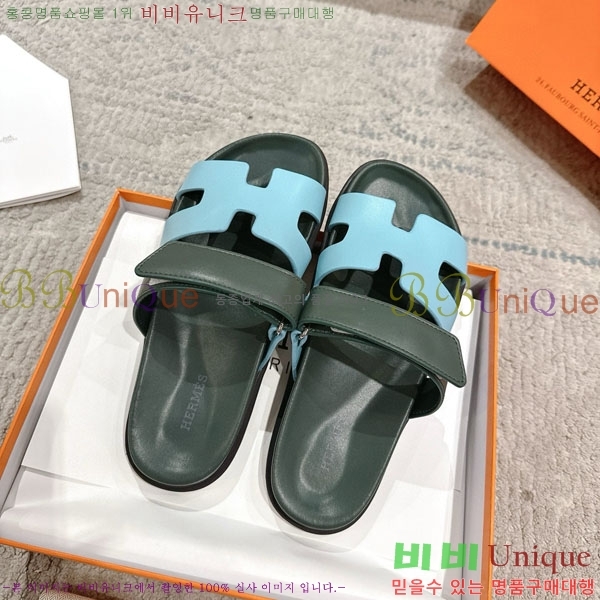 �����޽� Herm*▪️Chypre ����/������ H907704