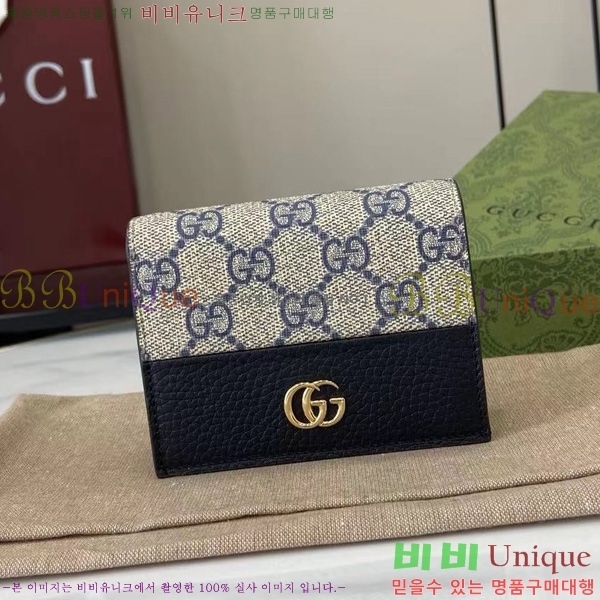 #���� GG ���� ī�� ���̽� ���� ‎658610-106