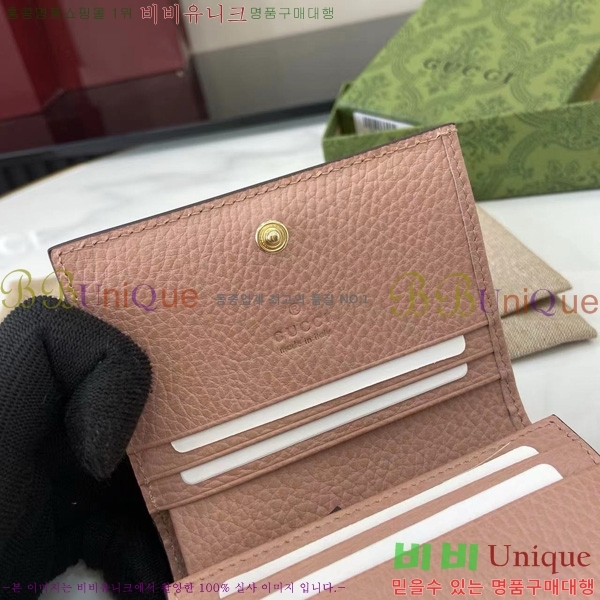 #���� GG ���� ī�� ���̽� ���� ‎658610-103