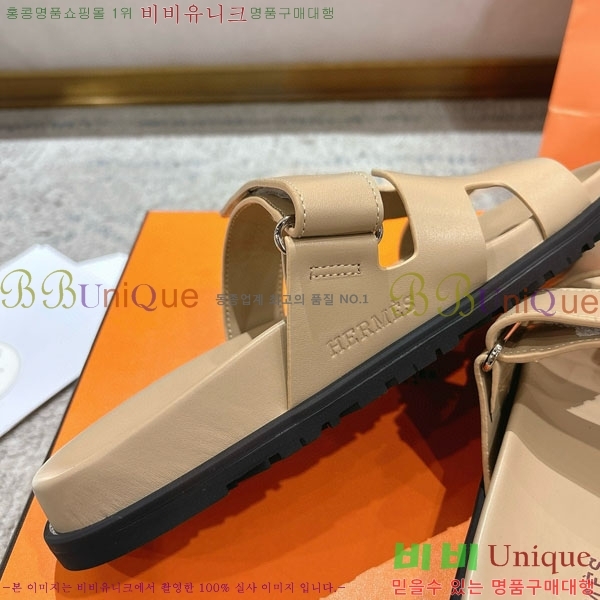 �����޽� Herm*▪️Chypre ����/������ H907704-4