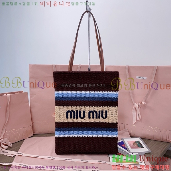 #�̿�̿� ũ�μ� ��Ʈ�� 5BG248-107