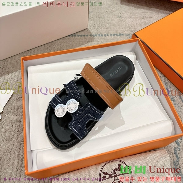 �����޽� Herm*▪️Chypre ����/������ H907704-5