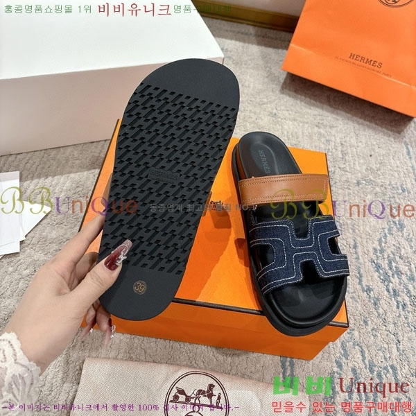 �����޽� Herm*▪️Chypre ����/������ H907704-5