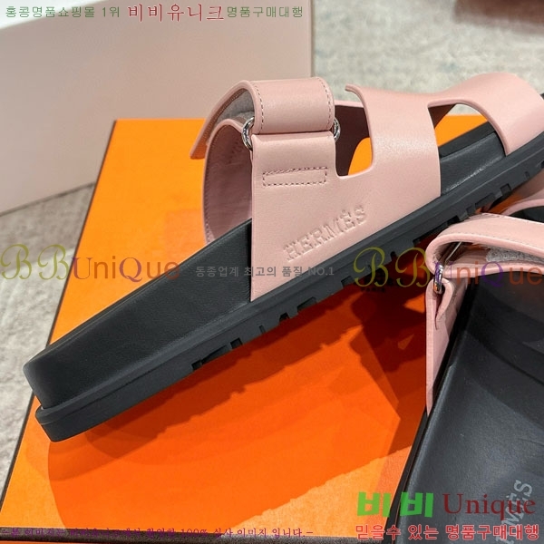 �����޽� Herm*▪️Chypre ����/������ H907704-6