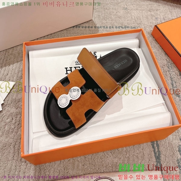 �����޽� Herm*▪️Chypre ����/������ H907704-7