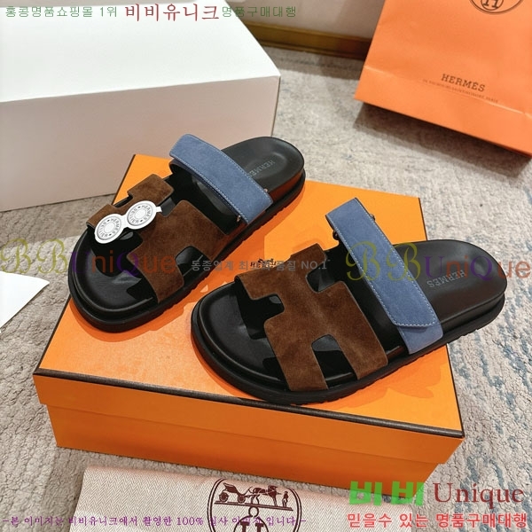 �����޽� Herm*▪️Chypre ����/������ H907704-8