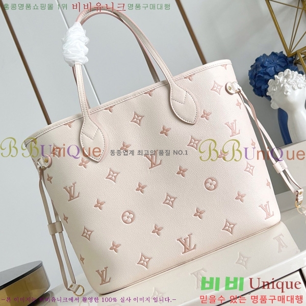 #���̺��� �׹�Ǯ MM �� M14285-101