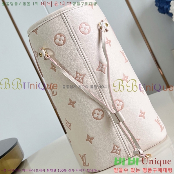 #���̺��� �׹�Ǯ MM �� M14285-101