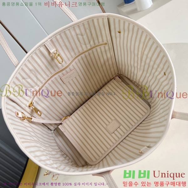 #���̺��� �׹�Ǯ MM �� M14285-101