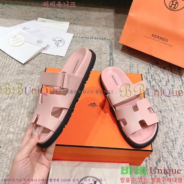 �����޽� Herm*▪️Chypre ����/������ H907704-14