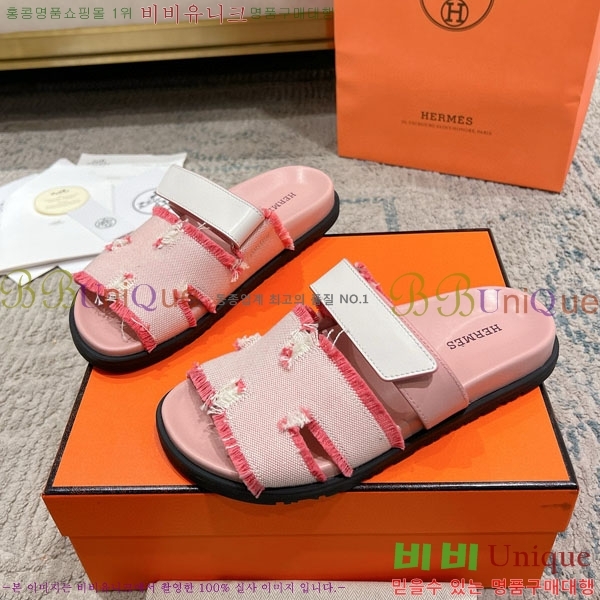 �����޽� Herm*▪️Chypre ����/������ H907704-16