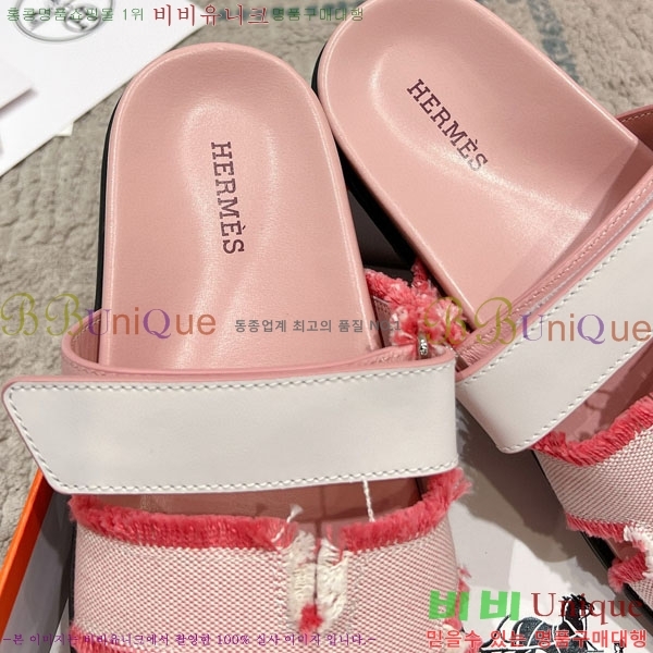 �����޽� Herm*▪️Chypre ����/������ H907704-16