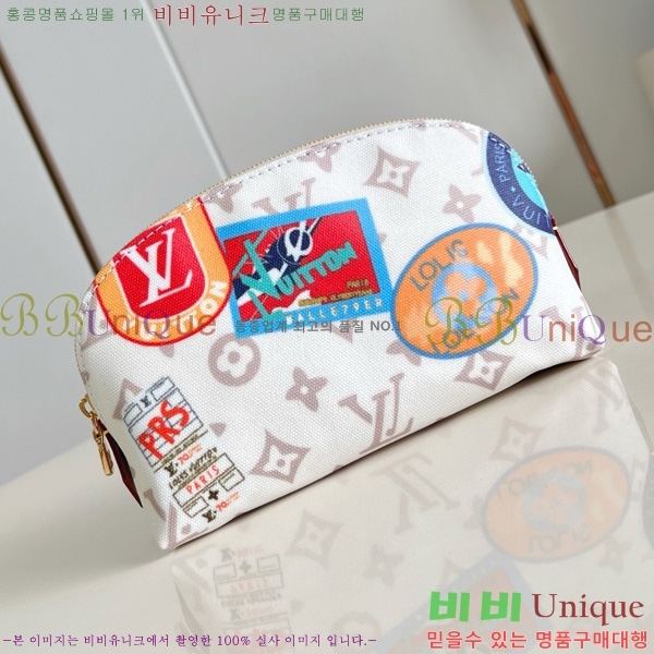 #���̺��� �ڽ���ƽ �Ŀ�ġ PM M14909-101