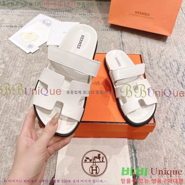 �����޽� Herm*▪️Chypre ����/������ H907704-19