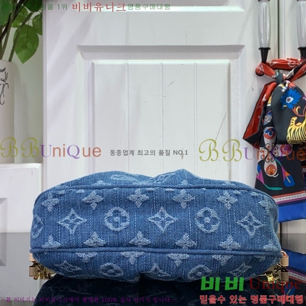 #���̺��� ����Ʈ �븮 ���� ���� M13571-101