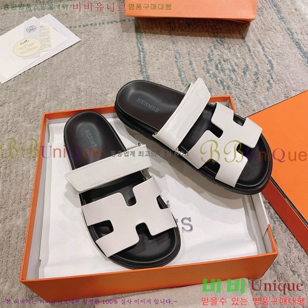 �����޽� Herm*▪️Chypre ����/������ H907704-20