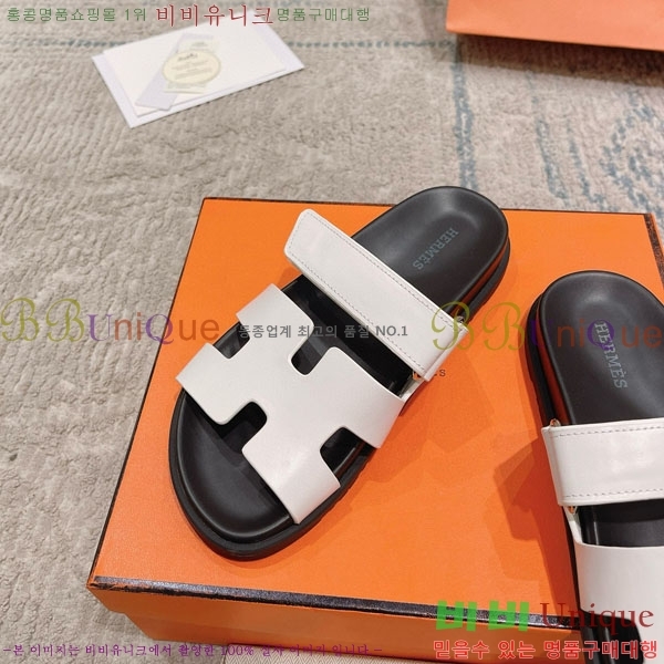 �����޽� Herm*▪️Chypre ����/������ H907704-20