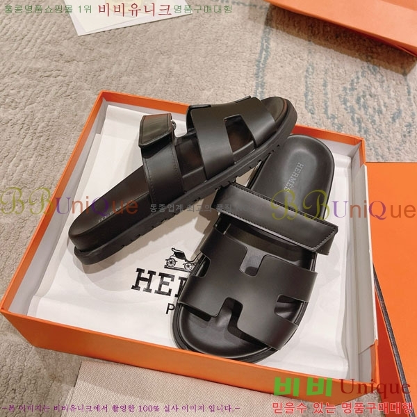 �����޽� Herm*▪️Chypre ����/������ H907704-21