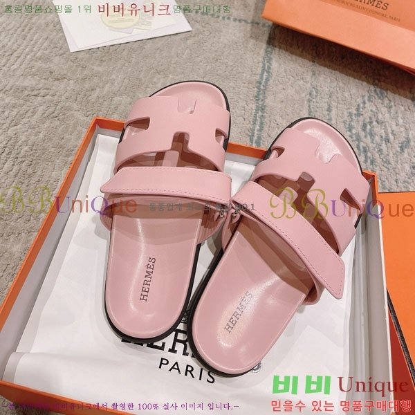 �����޽� Herm*▪️Chypre ����/������ H907704-22