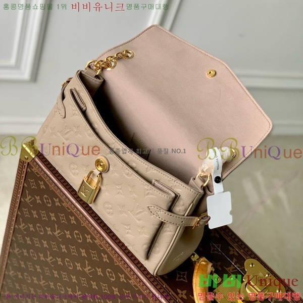 #���̺��� �ִ�Ÿ�� �÷� �� M14973-101