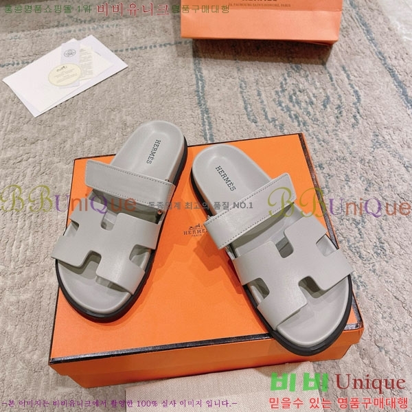 �����޽� Herm*▪️Chypre ����/������ H907704-25