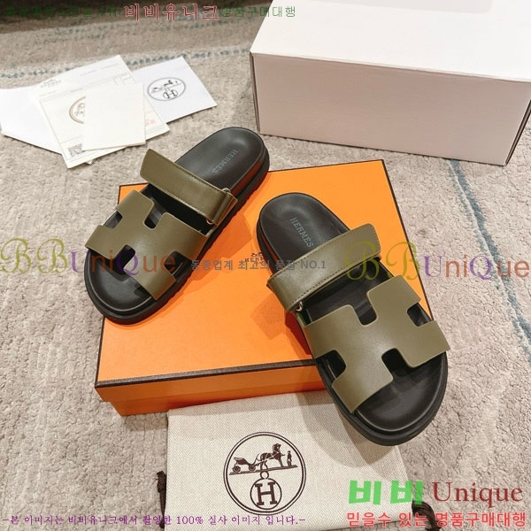 �����޽� Herm*▪️Chypre ����/������ H907704-28