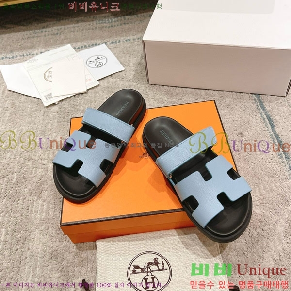 �����޽� Herm*▪️Chypre ����/������ H907704-30