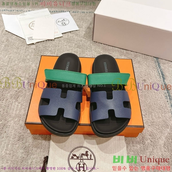 �����޽� Herm*▪️Chypre ����/������ H907704-32