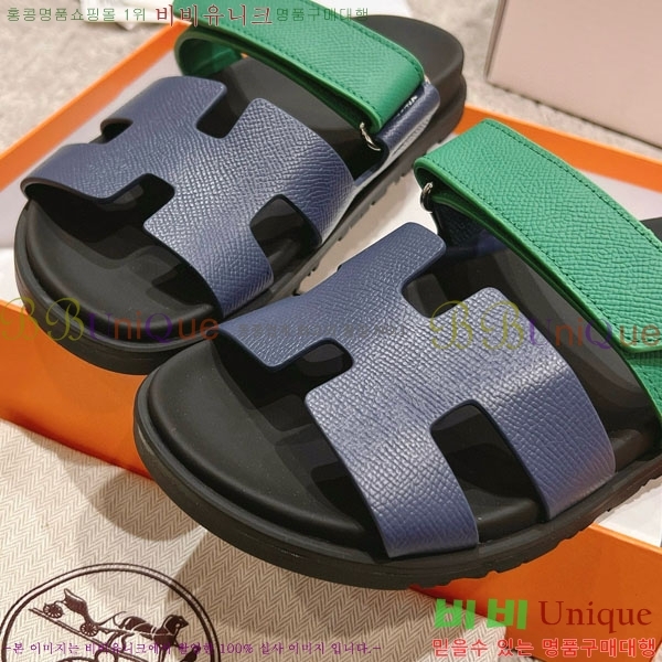 �����޽� Herm*▪️Chypre ����/������ H907704-32