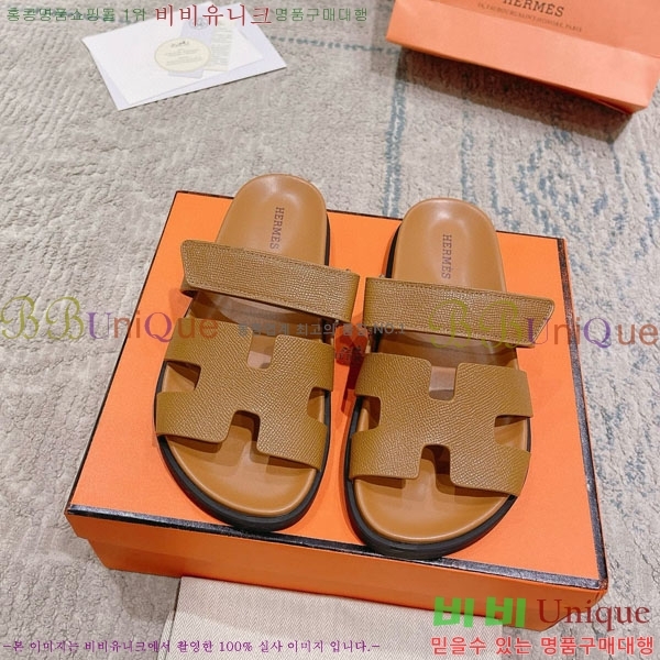 �����޽� Herm*▪️Chypre ����/������ H907704-31