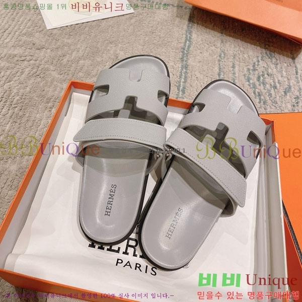 �����޽� Herm*▪️Chypre ����/������ H907704-33