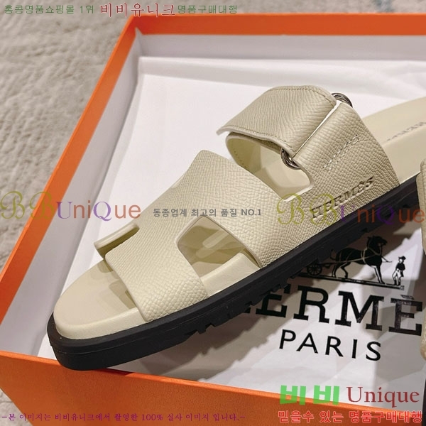 �����޽� Herm*▪️Chypre ����/������ H907704-36