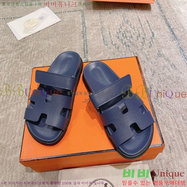 �����޽� Herm*▪️Chypre ����/������ H907704-37