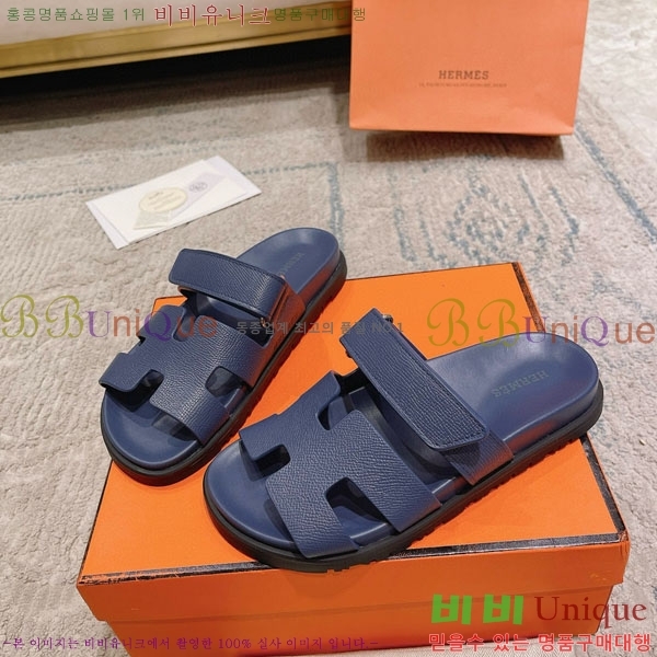 �����޽� Herm*▪️Chypre ����/������ H907704-37