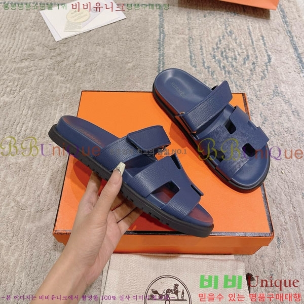 �����޽� Herm*▪️Chypre ����/������ H907704-37