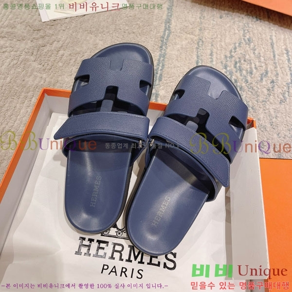 �����޽� Herm*▪️Chypre ����/������ H907704-37