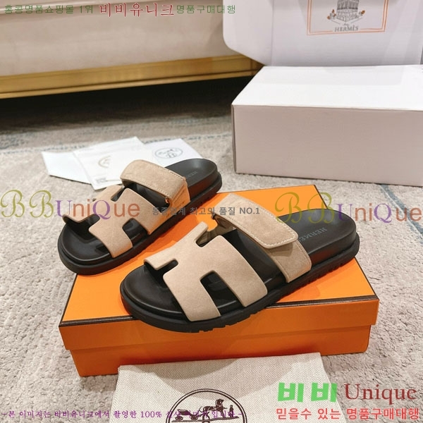 �����޽� Herm*▪️Chypre ����/������ H907704-38