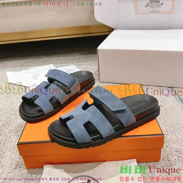 �����޽� Herm*▪️Chypre ����/������ H907704-40