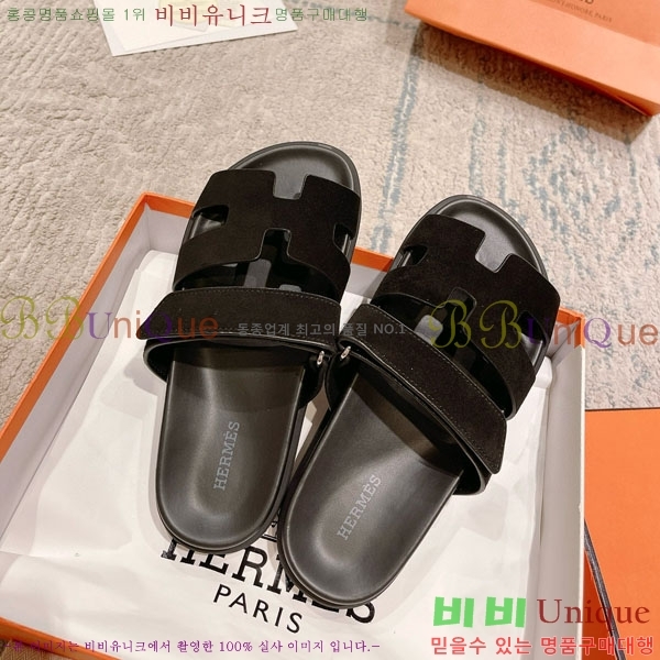 �����޽� Herm*▪️Chypre ����/������ H907704-43