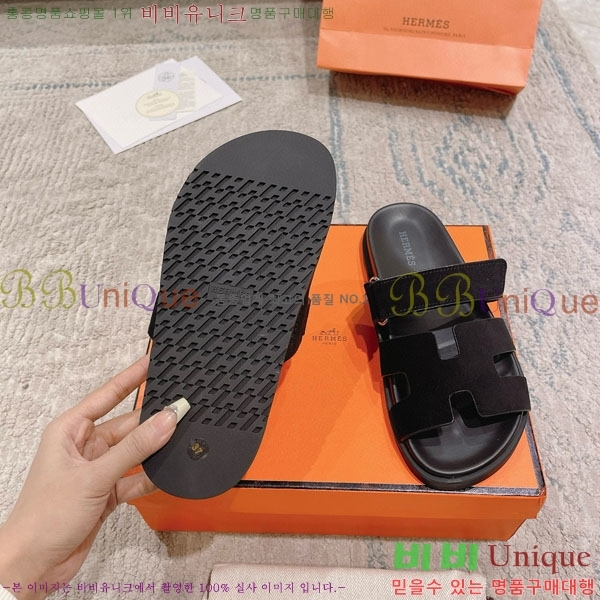 �����޽� Herm*▪️Chypre ����/������ H907704-43