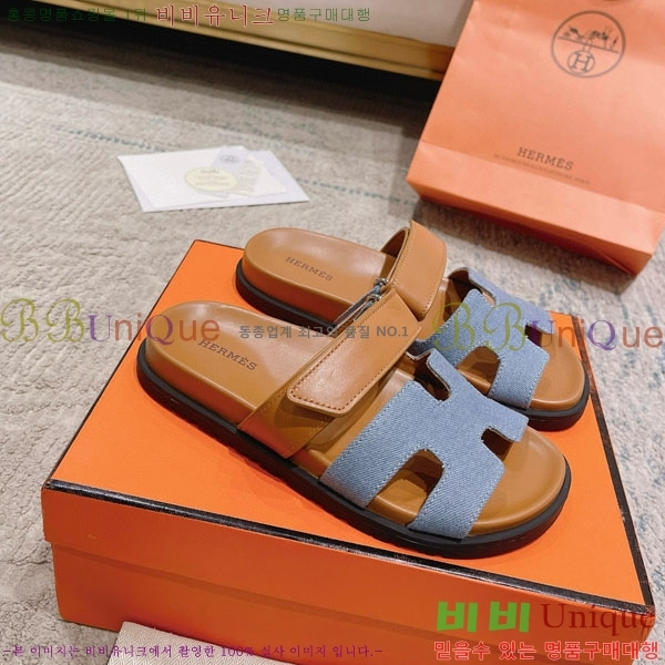 �����޽� Herm*▪️Chypre ����/������ H907704-45